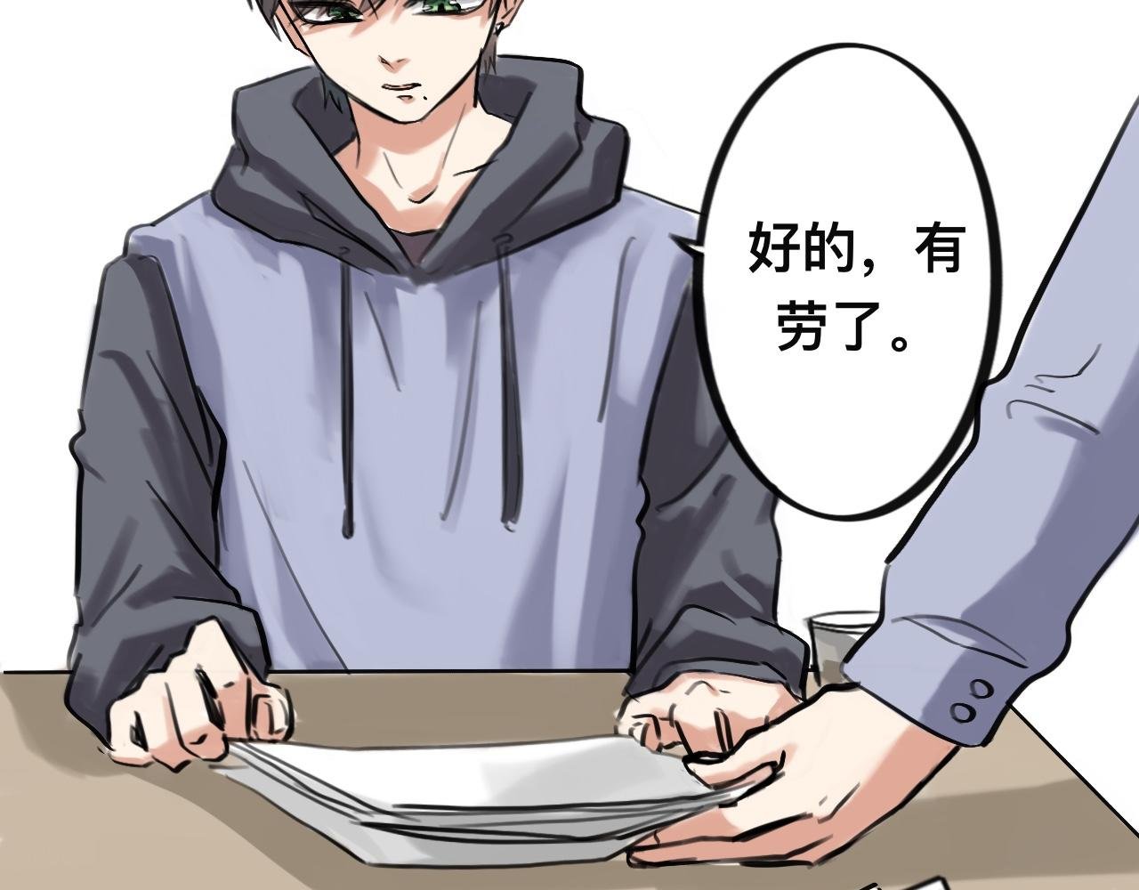 心结解开