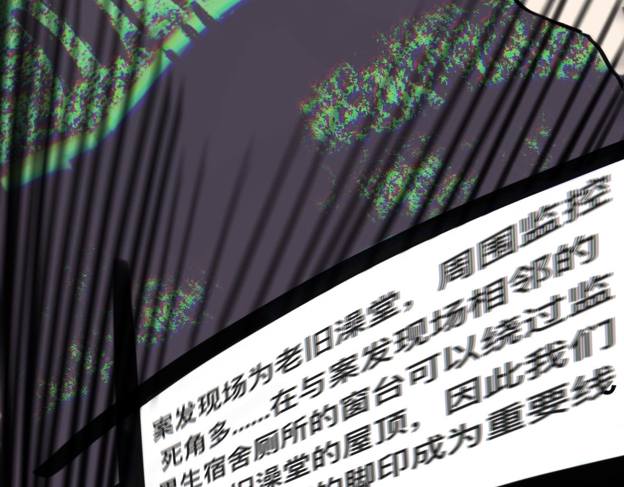 心结解开