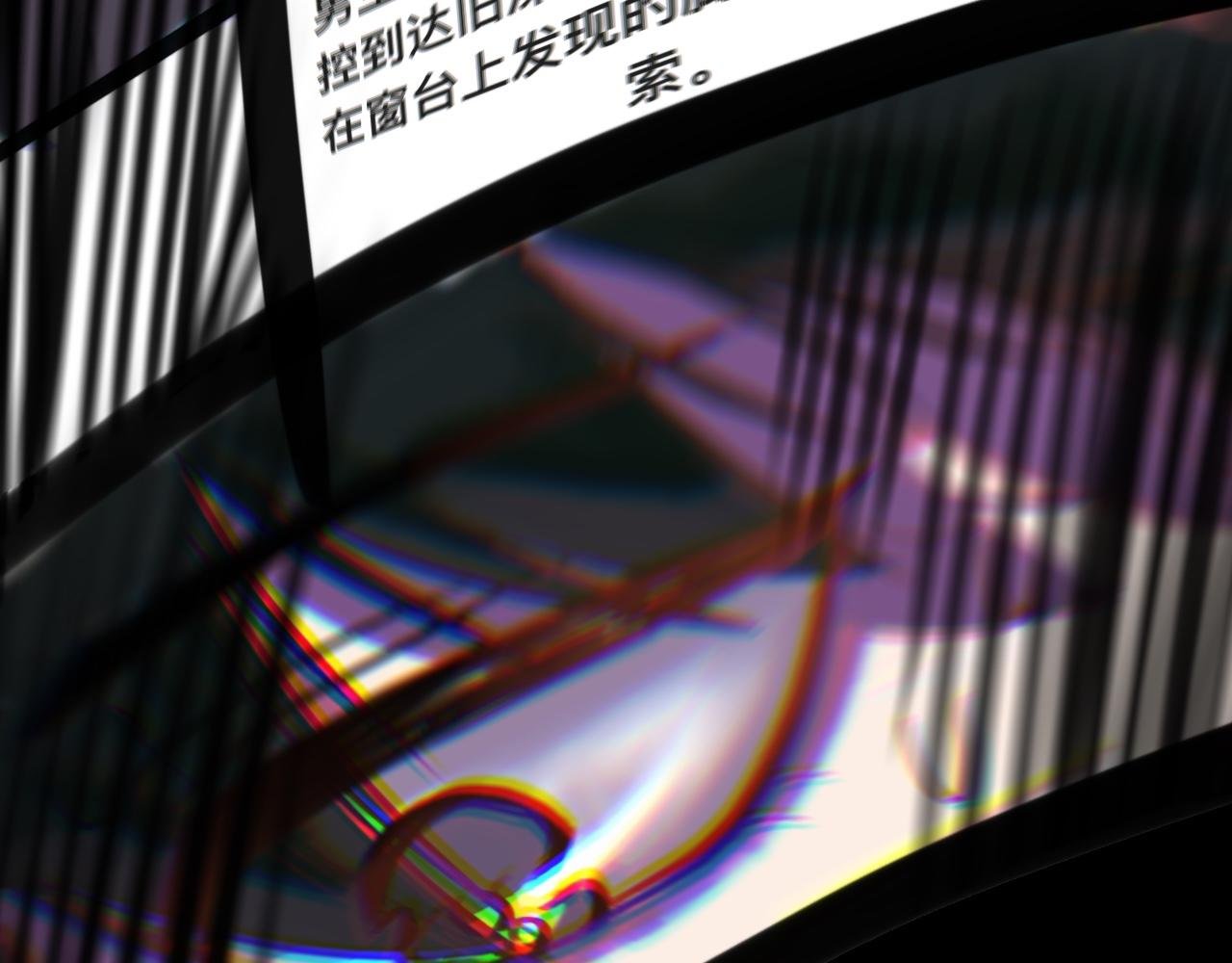心结解开