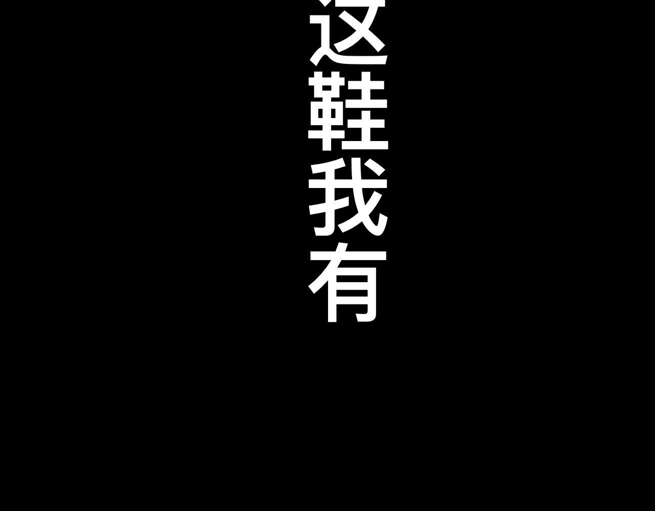 心结解开
