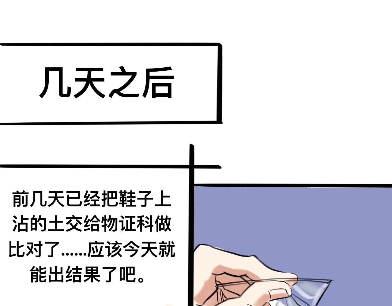 心结解开