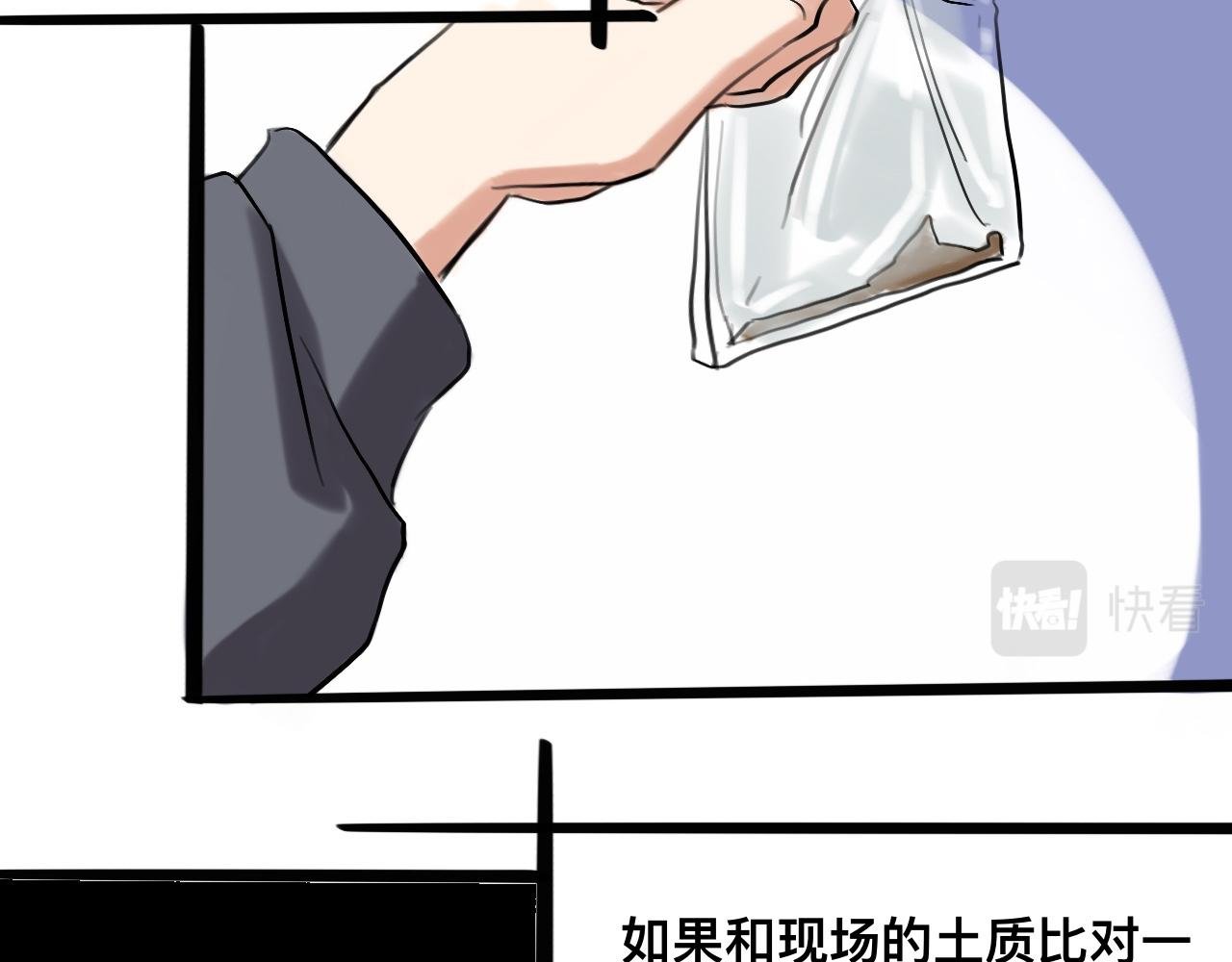 心结解开