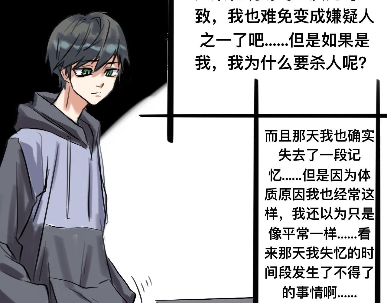 心结解开