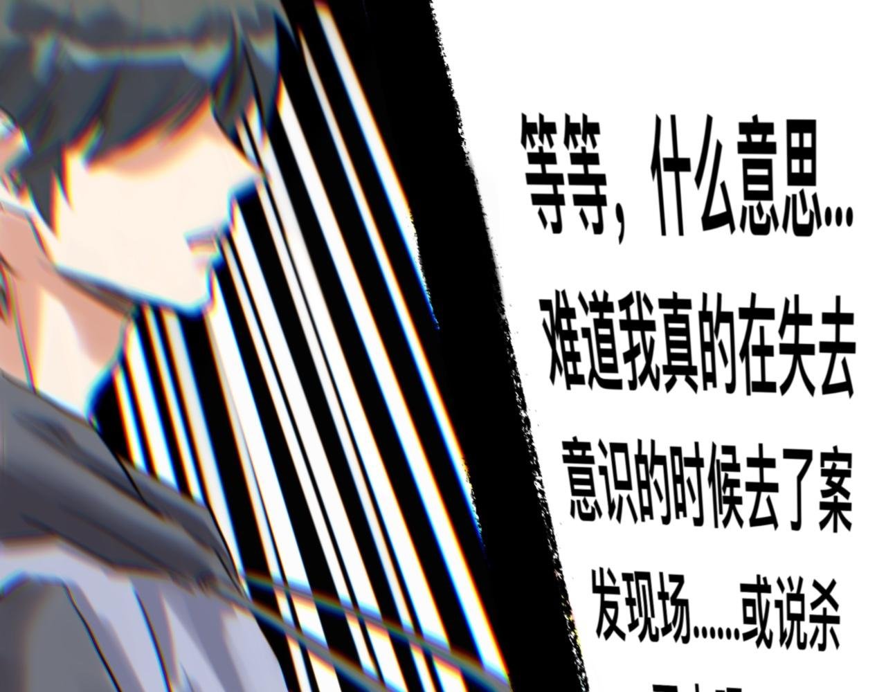 心结解开