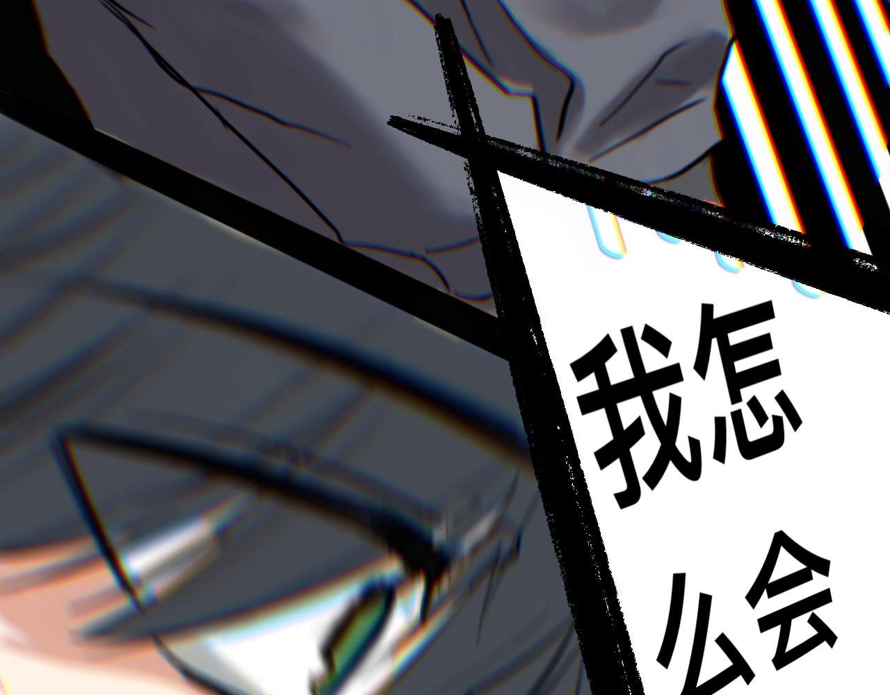 心结解开