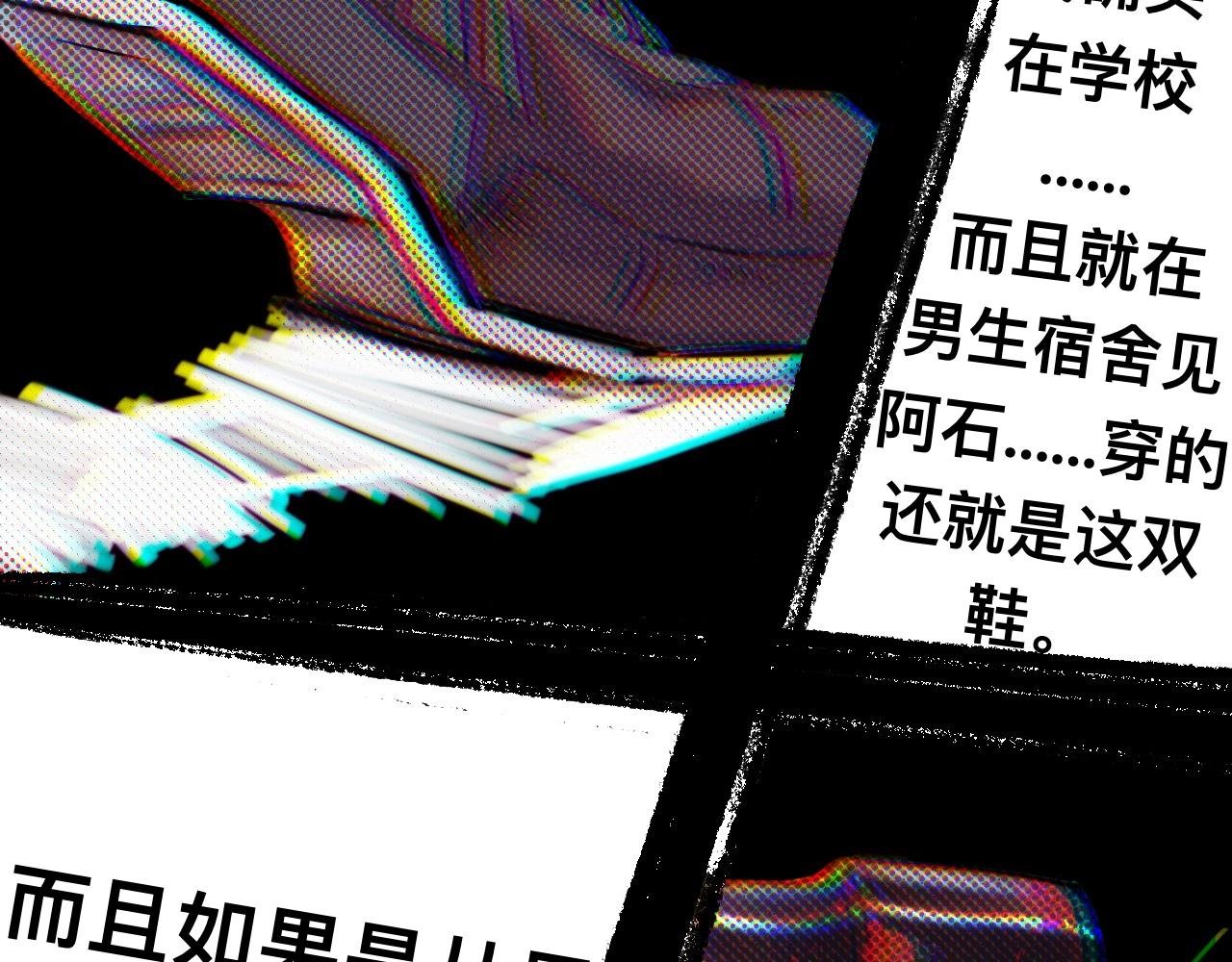 心结解开