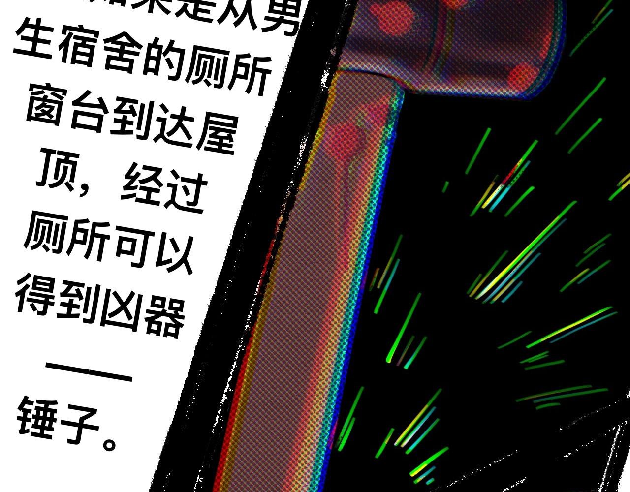 心结解开