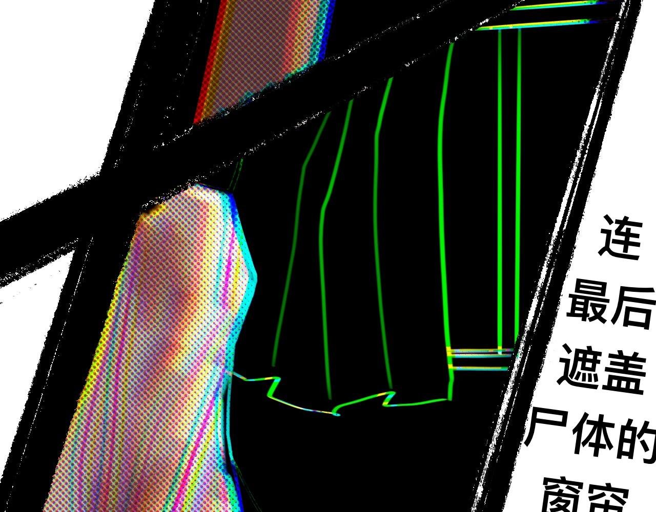 心结解开