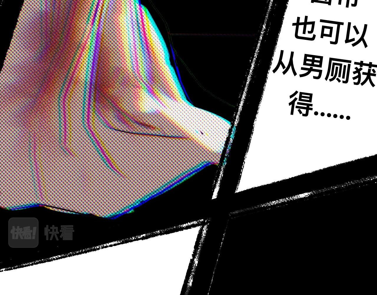 心结解开