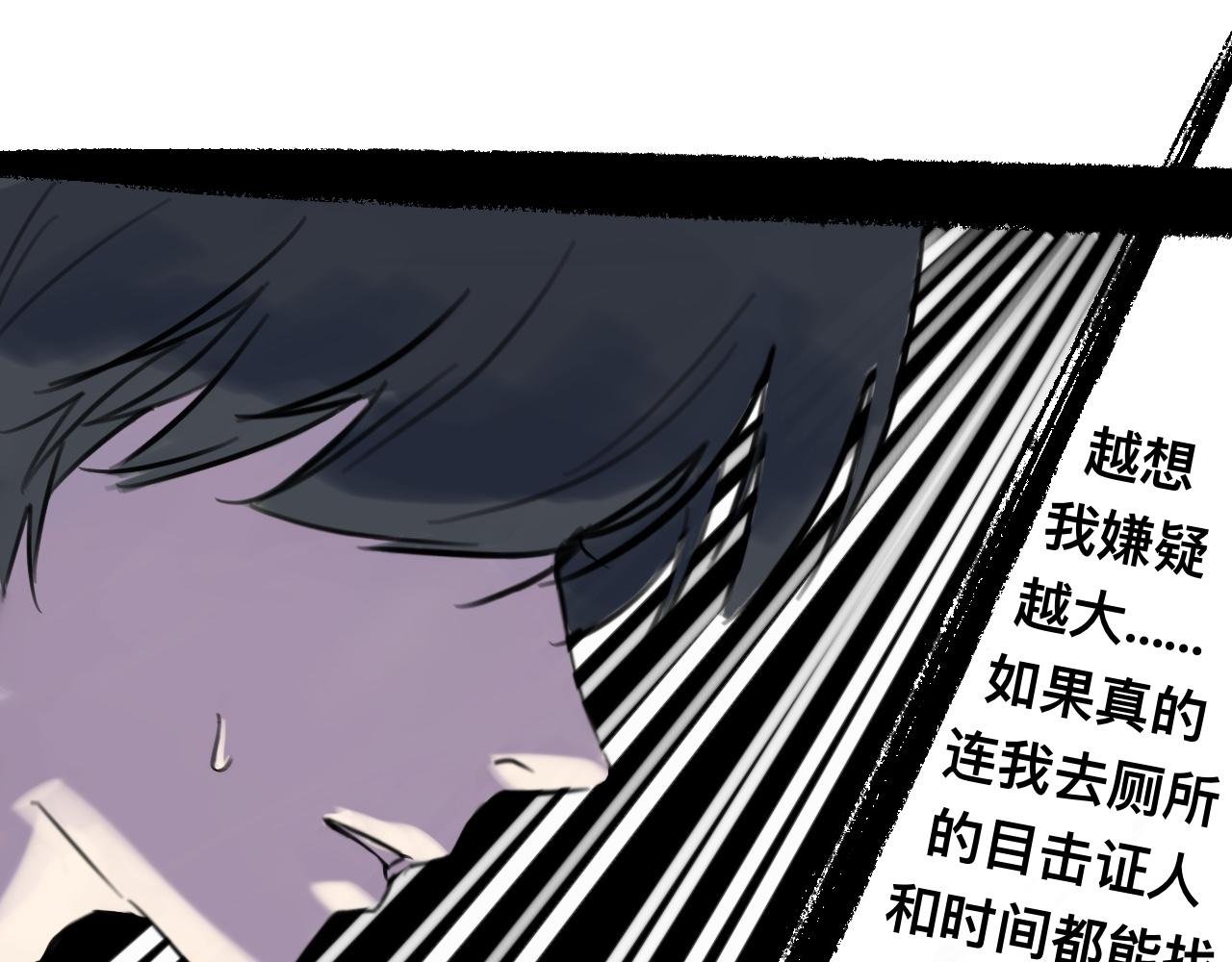 心结解开