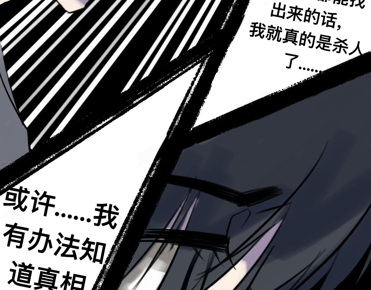 心结解开
