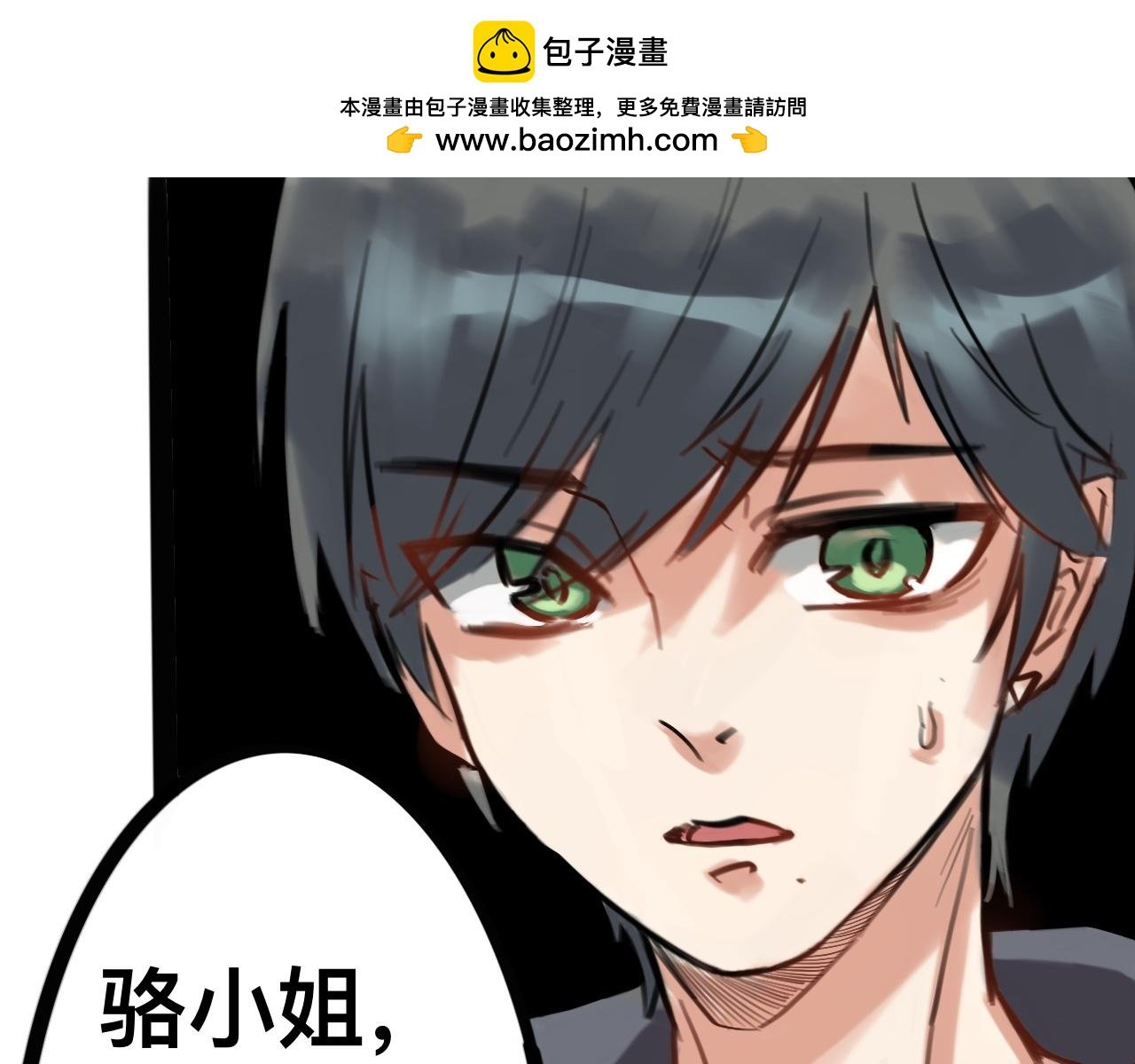 心结解开