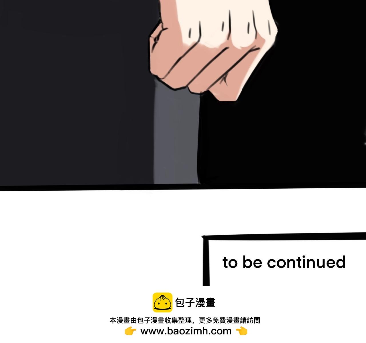 心结解开