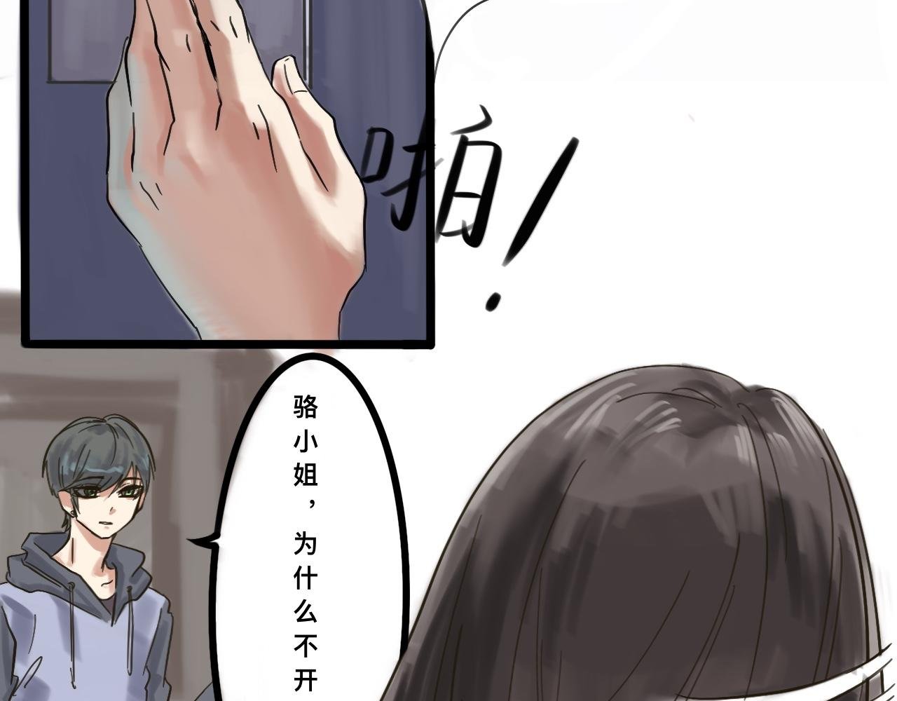 实话