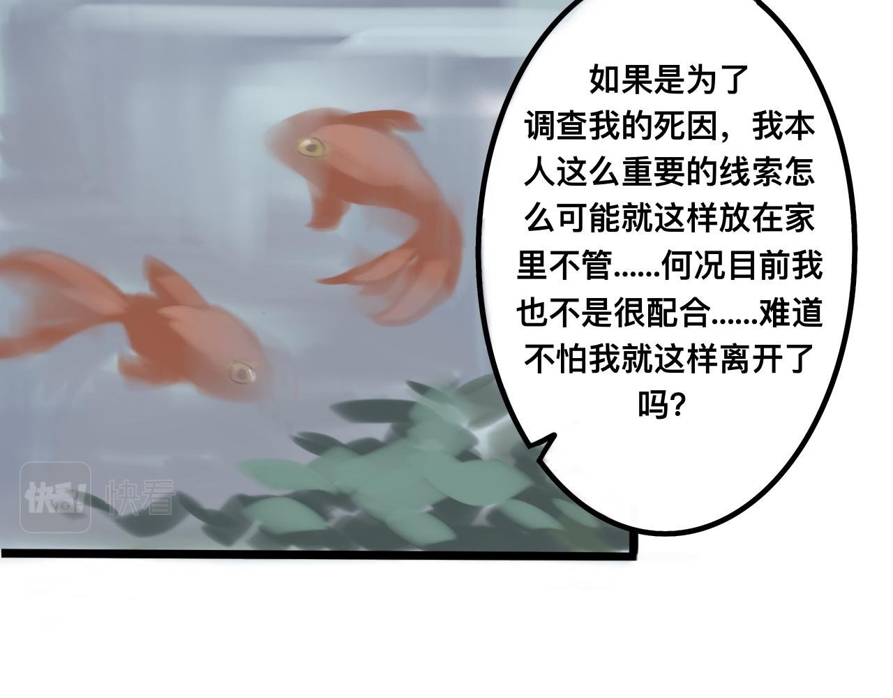 实话