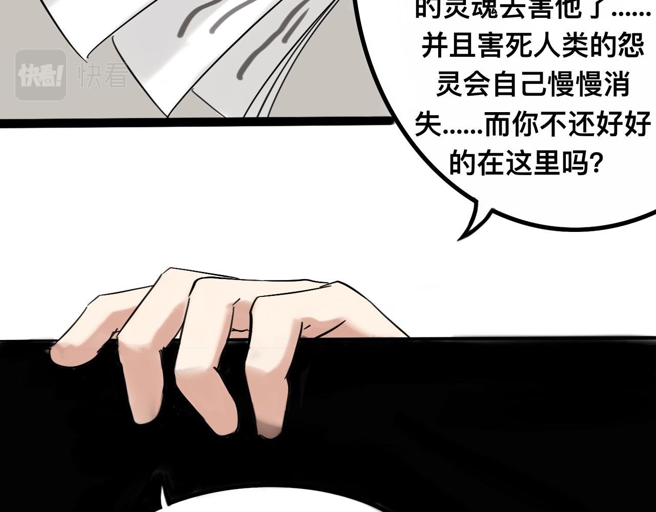 实话