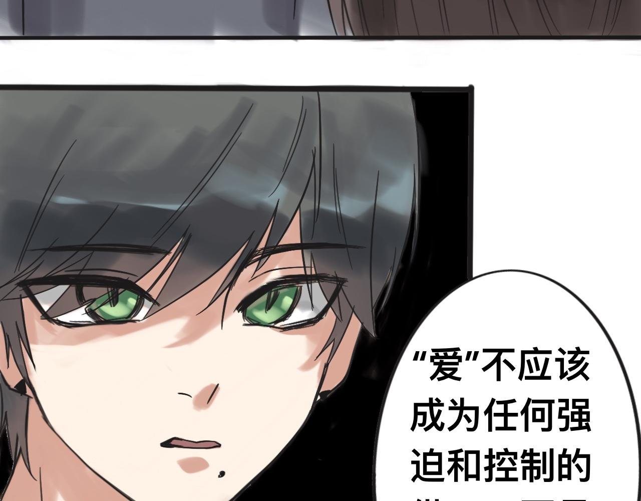 实话