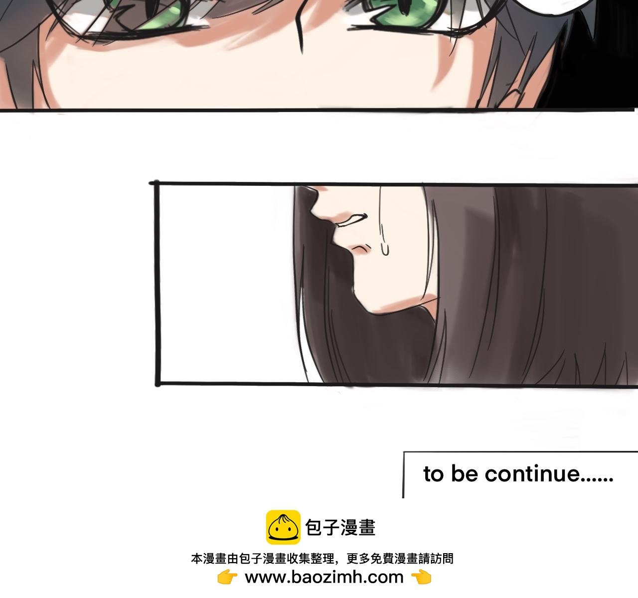 实话
