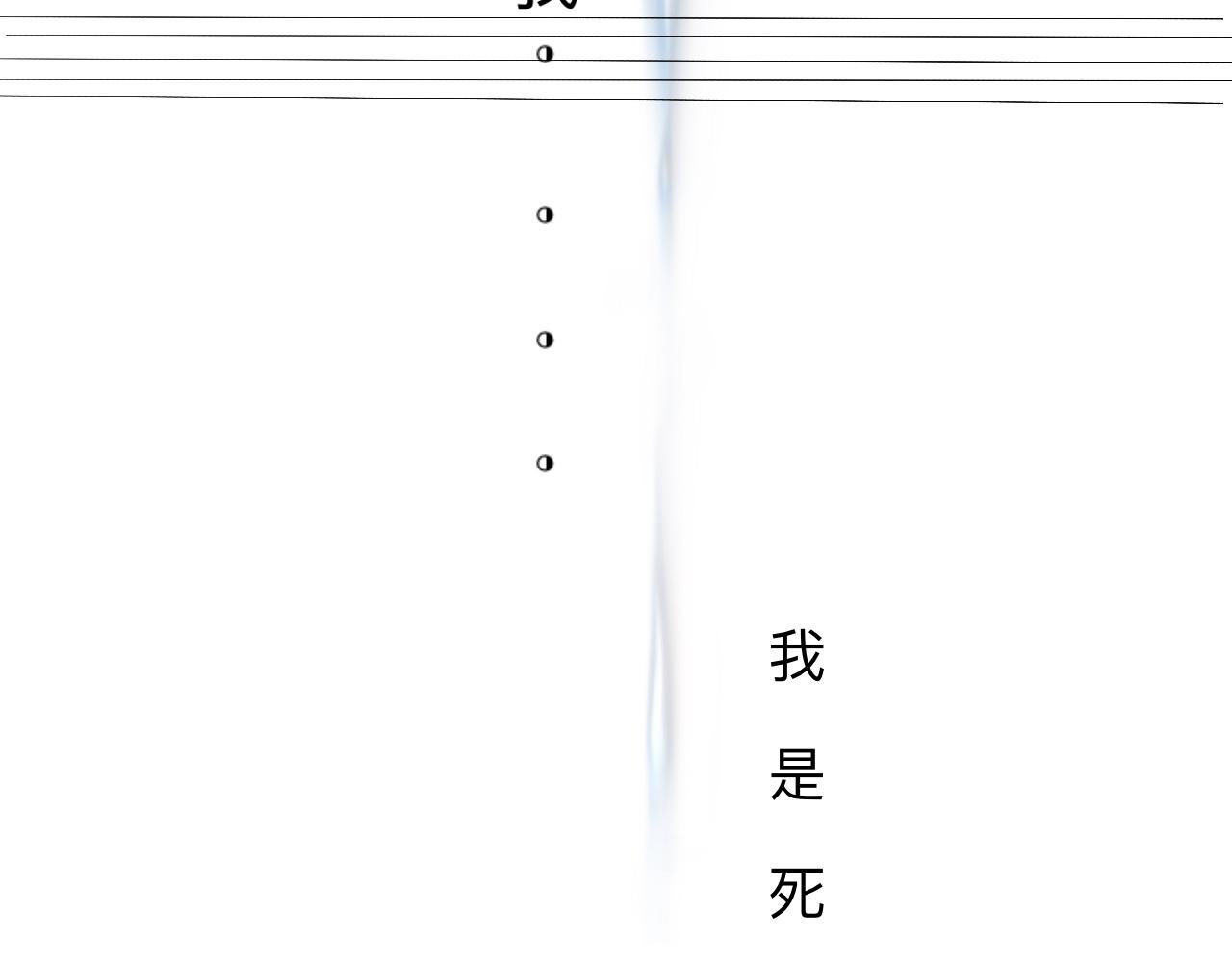 不是意外相遇