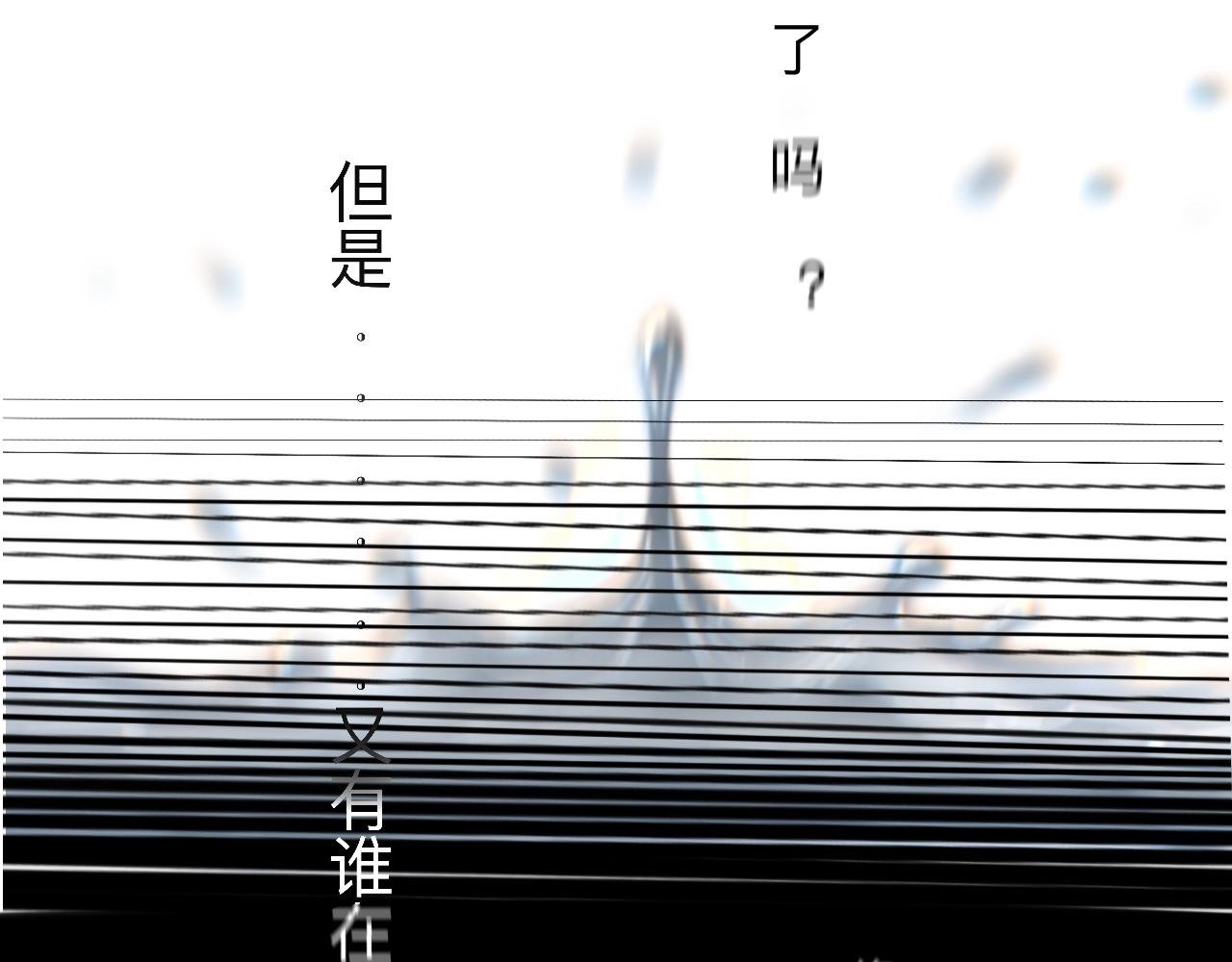 不是意外相遇