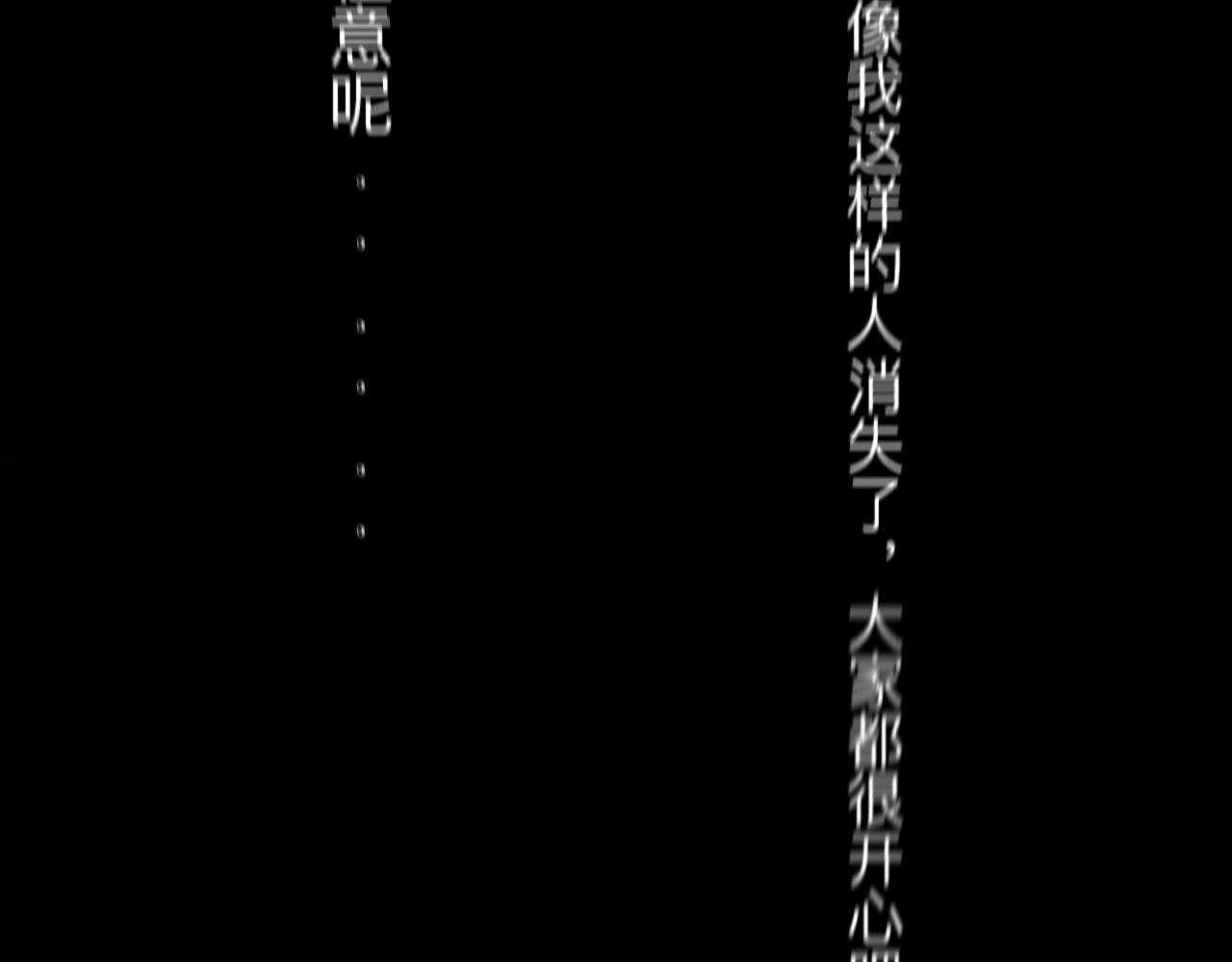 不是意外相遇