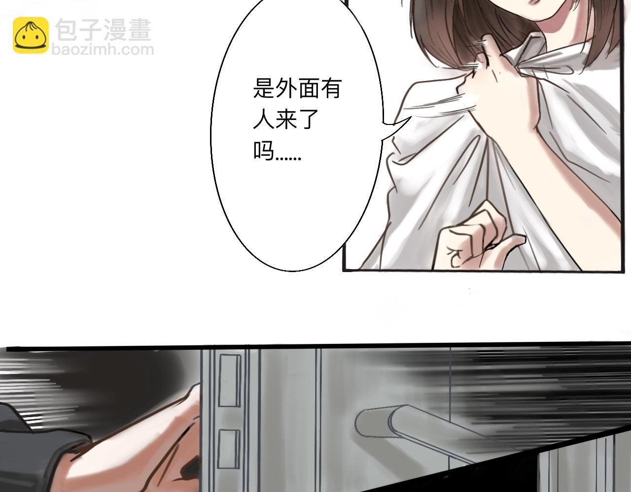 不是意外相遇