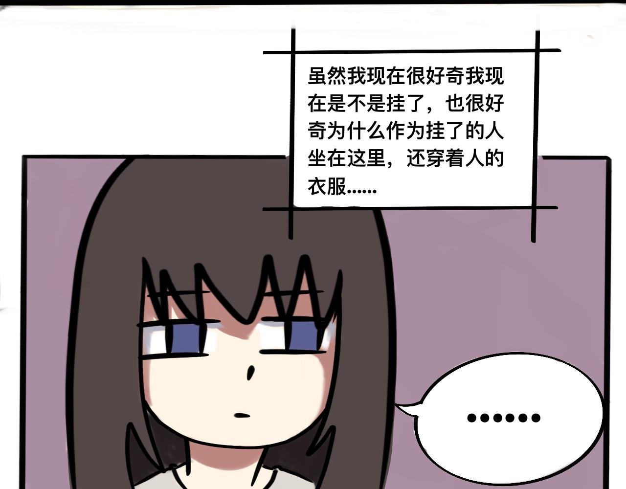 不是意外相遇