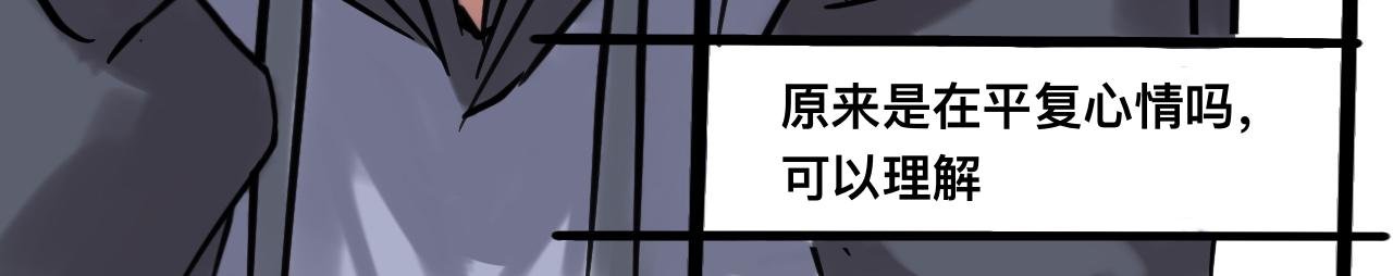 不是意外相遇