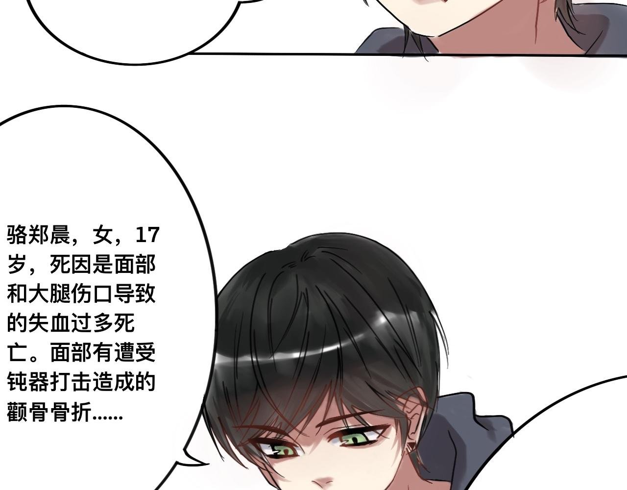 不是意外相遇