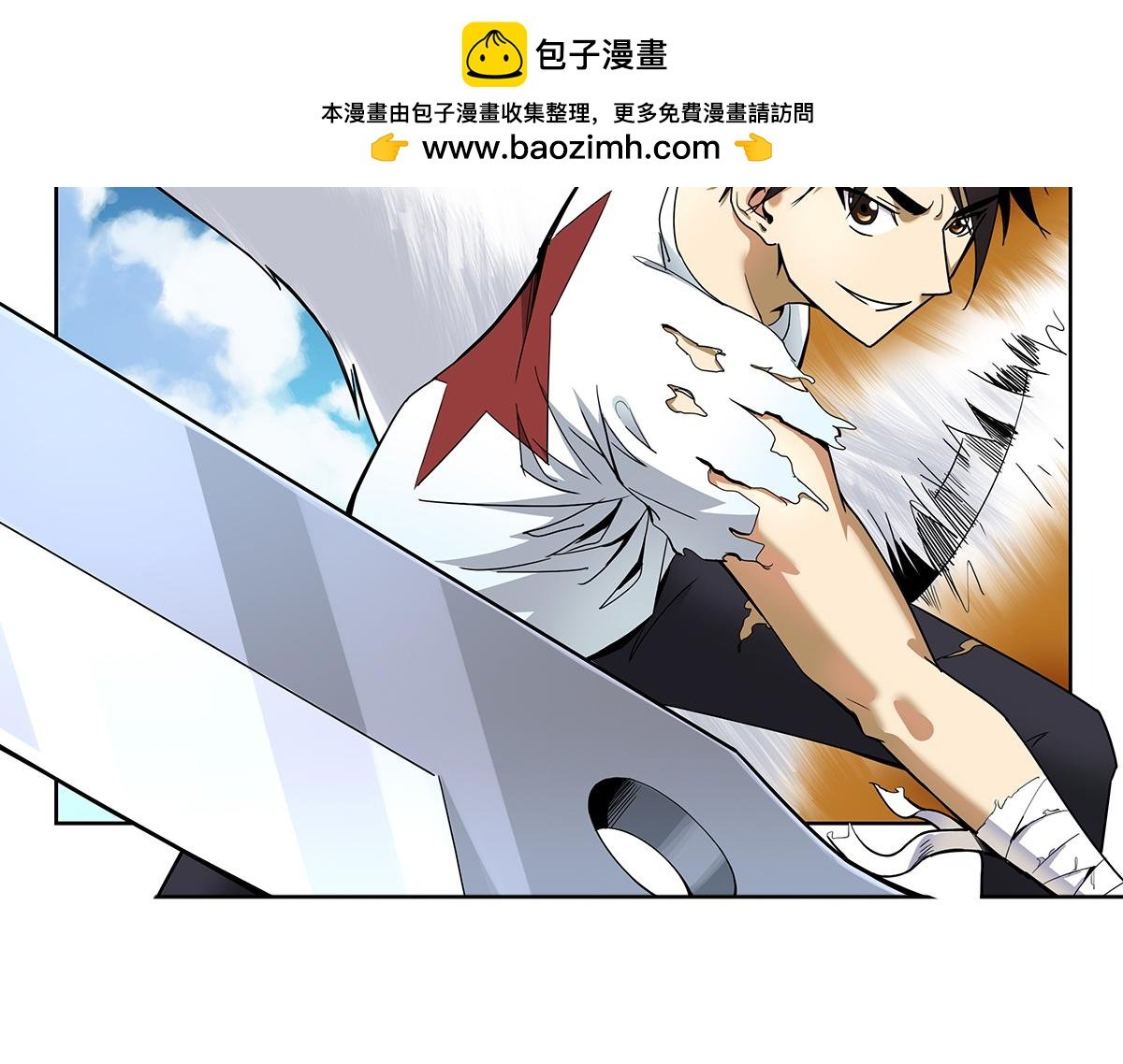 新番《柯基骑士》求关注