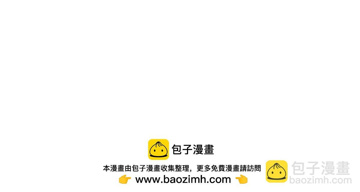 新番《柯基骑士》求关注