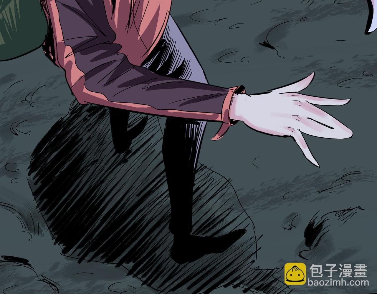 第3话 大侠饶命！
