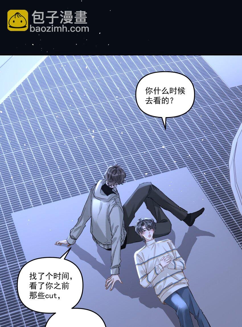 041 你呀，小气死了！