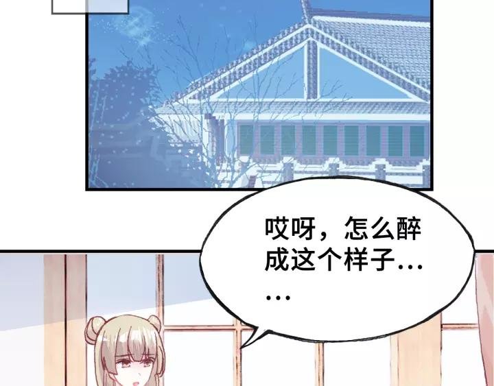 第24话 断片