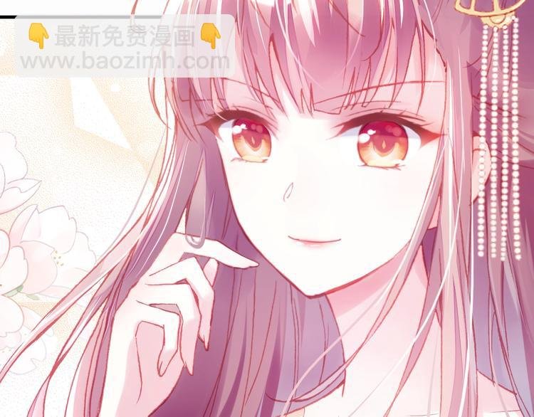 第4话 与众不同的相遇