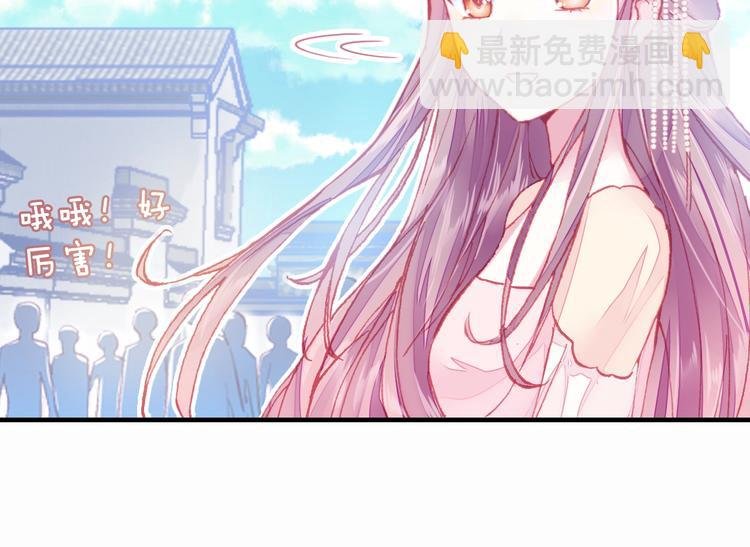 第4话 与众不同的相遇