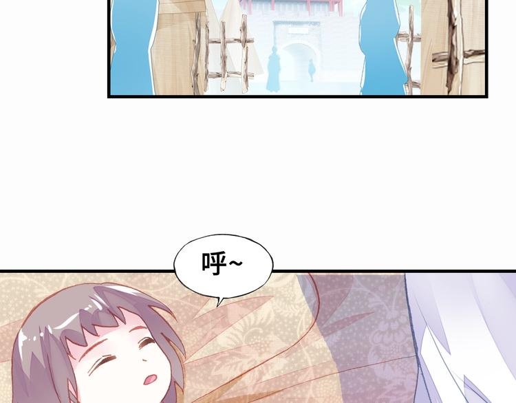 第7话 准备考试