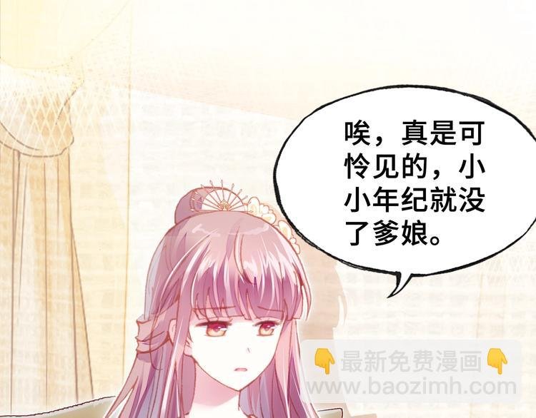 第7话 准备考试