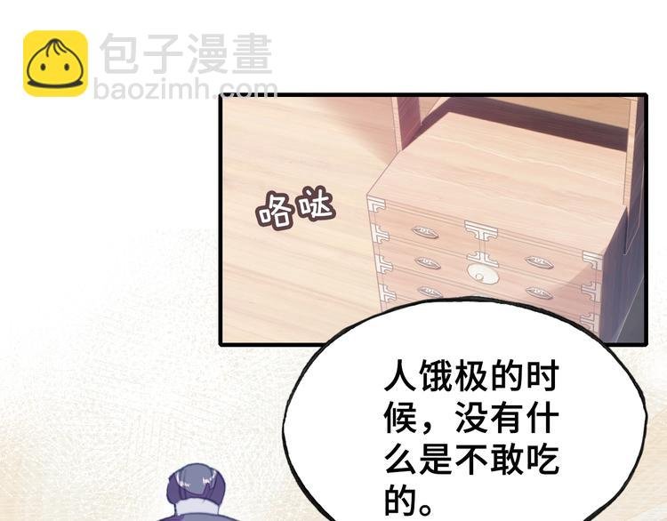 第7话 准备考试