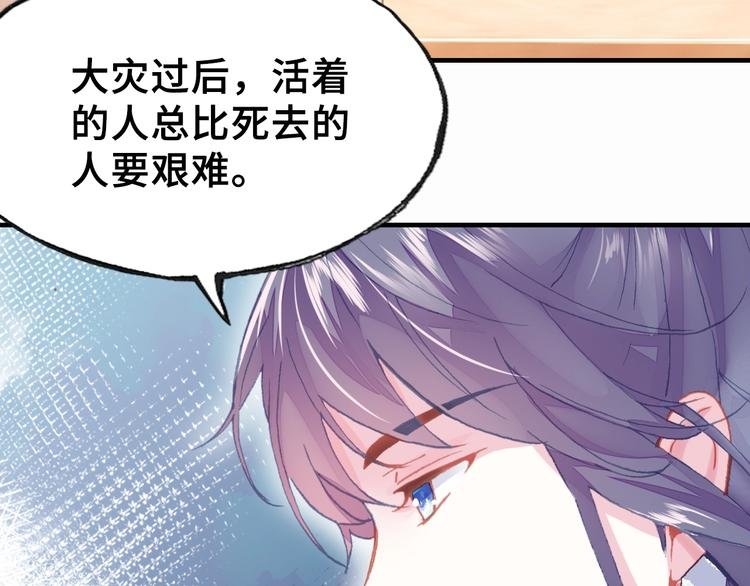 第7话 准备考试
