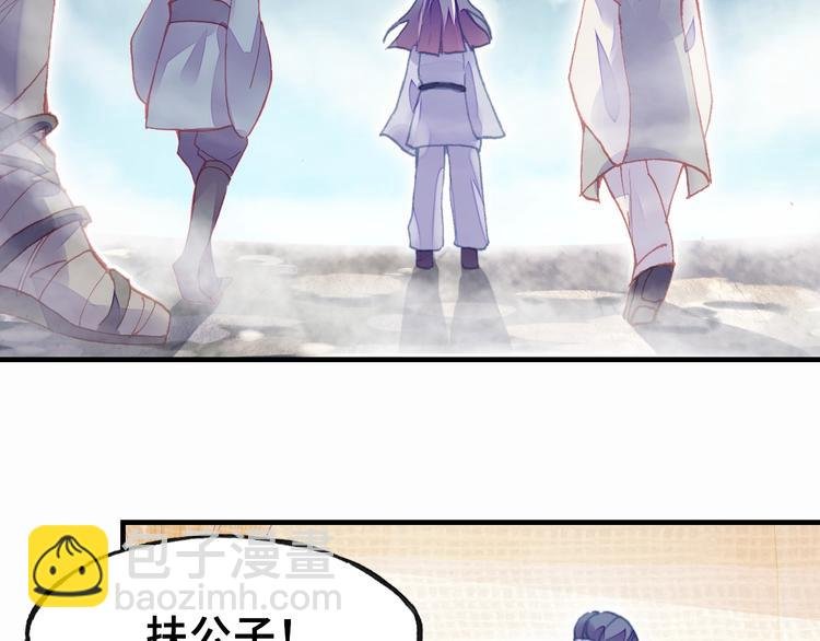 第7话 准备考试
