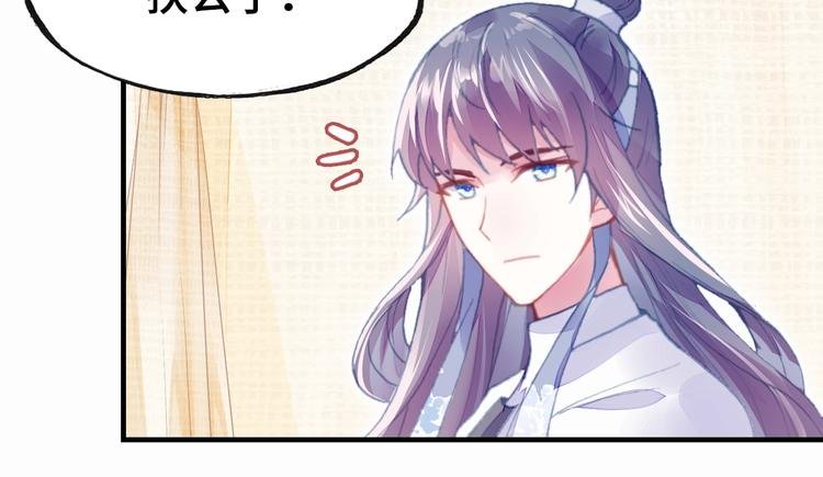 第7话 准备考试