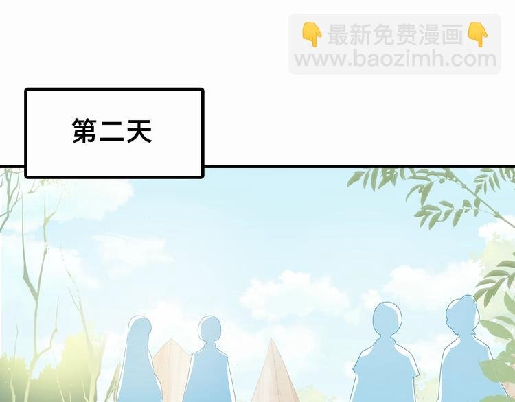 第7话 准备考试