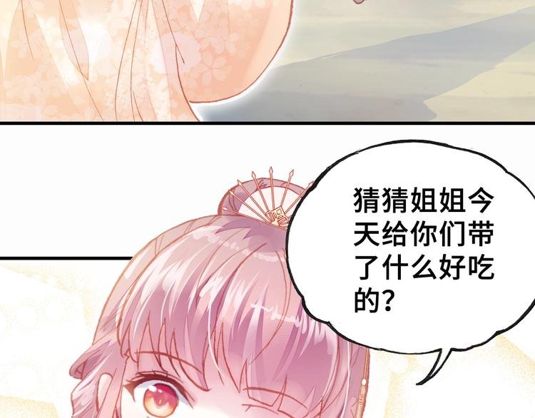 第7话 准备考试