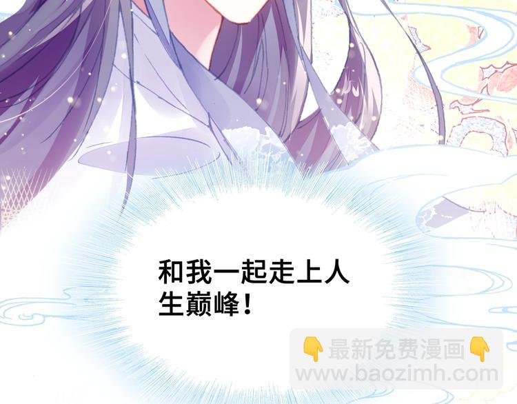 第7话 准备考试