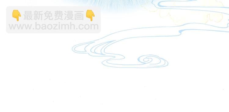 第7话 准备考试
