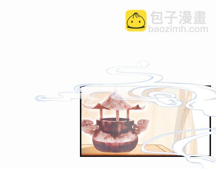 第7话 准备考试