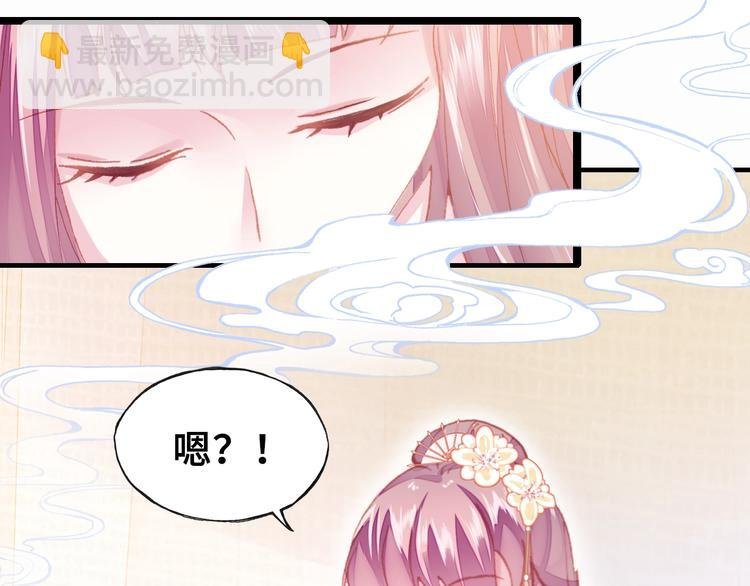 第7话 准备考试