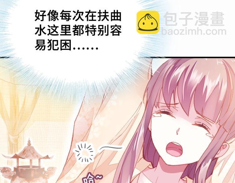 第7话 准备考试