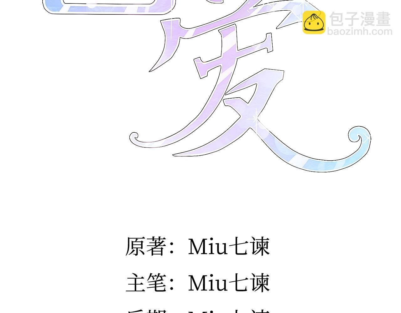 故人相见，拳打脚踢